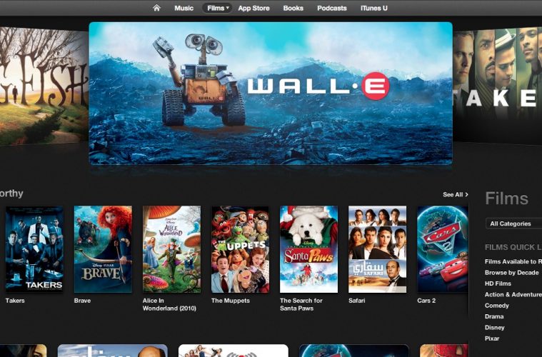 Apple iTunes Movie Store