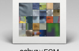 Qobuz and ECM Records release Hi-Res musical advent calendar