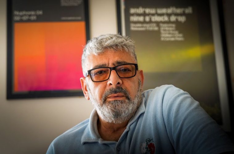 Sav Remzi