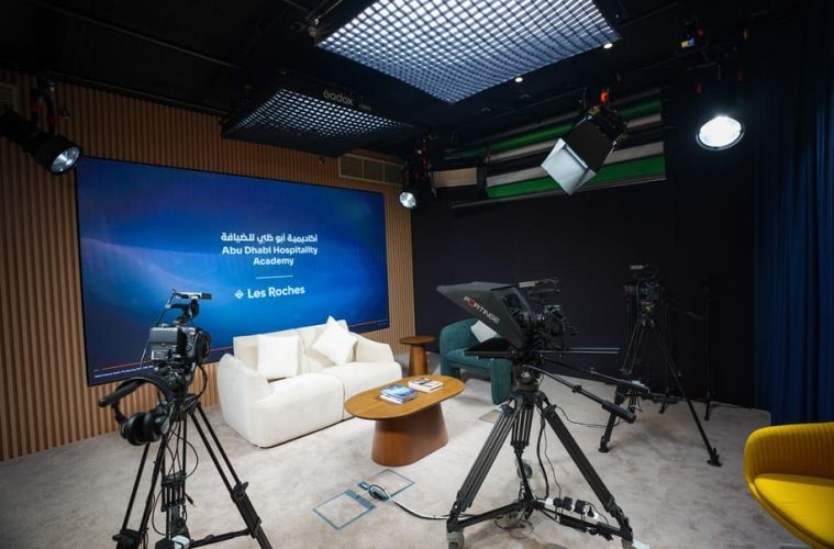 WyreStorm powers AV at Abu Dhabi hospitality academy